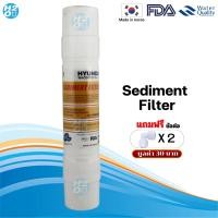 ราคา ไส้กรองอินไลน์ inline ไส้กรองแคปซูล ไส้กรองตู้กดน้ำ ไส้กรอง Hyundai WACO ฟิลเตอร์กรองน้ำ Inline Filter (22794759122)