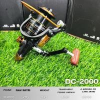 ราคา รอกสปินนิ่ง รอกDC1000 DC7000 อัตราส่วนความเร็ว 5 2 1 สีดำทอง ดุดัน หมุนนุ่ม ลื่น แข็งแรง ทนทาน (22814627922)