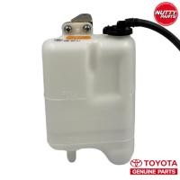 ราคา อะไหล่แท้ กระป๋องพักน้ำหม้อน้ำ TOYOTA HILUX HERO MIGHTY X MTX LN40LN50LN56 (21229165474)