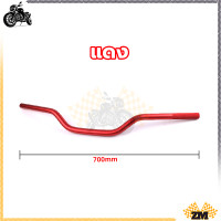 ราคา แฮนด์มงกุฎ ทรงต่ำ แฮนด์เเต่งหมอบทรง แฮนด์ผอม ใส่Msx ksr Mslaz ZoomerX Z125 Z300 PCX ขนาด 22 มิล (21140138732)