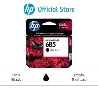 ราคา HP 685 Black Ink Cartridge (21325457664)