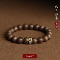 ราคา Putuo Mountain Agarwood Bracelet Buddha Beads Meditation Meditation Prayer Beads Twelve Zodiac Buddha Transfer Beads Bracelet Gift (21034214654)
