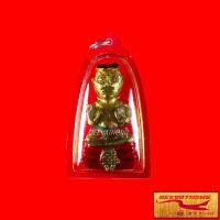 ราคา พระเครือง กุมารทองหลวงพ่อเต๋ คงทอง กุมารเทพกุมารในน้ำมันว่าน วัดสามง่าม จ นครปฐม บูชาเรียกทรัพย์เงินทอง ค้าขาย เลี่ยมกรอบพลาสติก (15319177526)