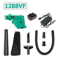 ราคา MANSOON เครื่องเป่าลมไร้สาย เครื่องเป่าลม พร้อมถุงเก็บฝุ่น เป่าใบไม้ ดูดฝุ่น ล้างแอร์ ใช้ได้ทั้งเป่าและดูดในตัวเดียวกัน (22956751617)