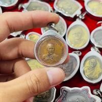 ราคา จี้พระ เหรียญ พระครูภาวนาวิสุทธิ์ วัดอัมพวัน เลี่ยมกรอบสแตนเลสแท้ 100 (22847026122)