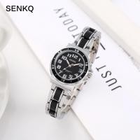 ราคา นาฬิกาผู้หญิง Senkq กันน้ํา แฟชั่น นาฬิกาควอตซ์ขนาดเล็ก รุ่น T41 (21784139189)