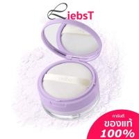 ราคา แป้งฝุ่น odbo Soft Glow Oil Control Loose Powder OD6004 (22708057027)