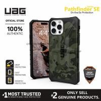 ราคา เคส UAG สำหรับ iPhone 15 Pro Max Iphone 14 13 12pro เคส UAG Iphone 6 7 8 PLUS X XR XS MAX เคสมือถือ Pathse ลายพรางน้ำหนักเบา (21529330250)