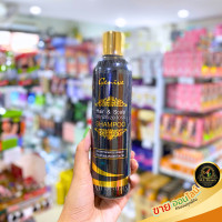 ราคา Genive แชมพู ขวดดำ ลดผมร่วง ผมหงอก เร่งผมยาว 200ml HERBS Hair Scalp minimize loss ลดรังแค เพิ่มวอลุ่ม (18918992916)