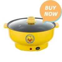 ราคา กระทะไฟฟ้าไม่ติดกระทะไฟฟ้าขนาดเล็กในครัวเรือนหอพักหม้อไฟไฟฟ้าอเนกประสงค์ขนาดเล็กสำหรับทำอาหารโจ๊กและหุงข้าวหม้อไฟไฟฟ้าขนาด22ซม (22865000825)