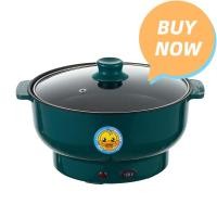 ราคา กระทะไฟฟ้าไม่ติดกระทะไฟฟ้าขนาดเล็กในครัวเรือนหอพักหม้อไฟไฟฟ้าอเนกประสงค์ขนาดเล็กสำหรับทำอาหารโจ๊กและหุงข้าวหม้อไฟไฟฟ้าขนาด22ซม (22865000827)