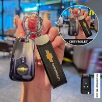 ราคา เคสรีโมทกุญแจรถยนต์ สําหรับ CHEVROLET เคสกุญแจ Colorado Sonic Cruze Orlando ปลอกกุญแจรถย Captiva Malibu (22573847210)