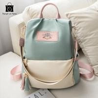 ราคา Pursuit of Purse กระเป๋าสะพายกระเป๋าเป้สะพายหลังผ้าอ๊อกฟอร์ดสำหรับผู้หญิง ins กระเป๋าเป้สะพายหลังขนาดเล็กสุดฮอตสำหรับนักเรียนหญิงกระเป๋านักเรียนท่องเที่ยวความจุขนาดใหญ่สไตล์เกาหลี (21804163965)