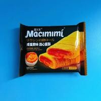 ราคา Maimi Flow หัวใจไข่กรอบข้าวสาลีเค็มไข่แดงรสไข่ม้วนบิสกิตขนมขบเคี้ยวอาหารเช้า Pastry Zhejiang แหล่งกําเนิดสินค้า 25g Pack (20474891843)