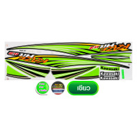 ราคา สติกเกอร์ Kaze Hit 112 ปี 2004 รุ่น 5 สติกเกอร์มอไซค์ Kawasaki Kaze Hit 112 ปี 2004 รุ่น 5 (22696998158)