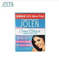 ราคา Jolen Gentle Hypoallergenic Bleach สําหรับผู้หญิงกําจัดขนคิ้วตัวแทนกันน้ําล็อคสีเหมาะสําหรับทุกสภาพผิว (22896159417)