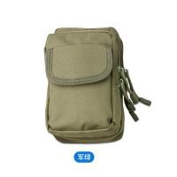 ราคา กระเป๋าคาดเอวอเนกประสงค์สำหรับกีฬากลางแจ้งกระเป๋าใส่เหรียญใส่โทรศัพท์มือถือ6นิ้วสำหรับผู้ชายกระเป๋าแขวนกันน้ำสำหรับวิ่งและวิ่งลำลอง (21615725209)