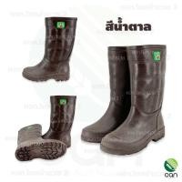 ราคา รองเท้าบูทตรากบ Kuboro รุ่น A 1000 สูง 12 รองเท้าบูท รองเท้าบูต (22565311169)