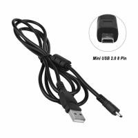 ราคา USB ที่ชาร์จไฟกระแสตรงการซิงค์ข้อมูลสายเคเบิลสำหรับกล้อง S3300 Nikon Coolpix (20034841859)