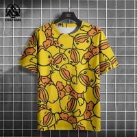 ราคา เป็ดสีเหลืองเล็กเสื้อยืดแขนสั้นสำหรับผู้ชายเสื้อยืดลายน่ารักฤดูร้อนเสื้อเชิ้ตลำลองโอเวอร์ไซส์สำหรับผู้ชาย (22478017101)
