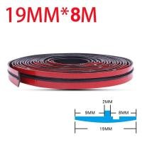 ราคา Seametal แถบยางซีล ติดหลังคารถยนต์ หน้า หลังคารถยนต์ ซันรูฟ สติกเกอร์ซีล ขอบซีล สําหรับกระจกหน้า หลังคารถยนต์ (22730133770)