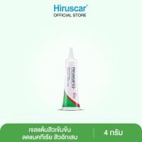 ราคา Hiruscar Anti Acne Advance Spot Gel 4g ฮีรูสการ์ แอนตี้แอคเน่ แอดวานซ์ สปอตเจล 4 กรัม EXP 01 2025 (12506507618)