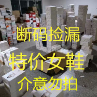 ราคา รองเท้าบูทไซส์ใหญ่35 42รองเท้าบูทสั้นส้นเข็มหัวแหลมสำหรับผู้หญิงแบบใหม่ฤดูใบไม้ร่วงและฤดูหนาวรองเท้าบูทมาร์ตินลายเสือดาวสไตล์เกาหลีแมทช์ลุคง่ายรองเท้าผู้หญิง42 (21740277325)