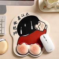 ราคา แผ่นรองเมาส์ แผ่นรองเมาส์รองข้อมือ ลายการ์ตูนเครยอนชินจัง แผ่นรองเมาส์ แผ่นรองข้อมือ คีย์บอร์ด ที่วางมือ (22958865556)