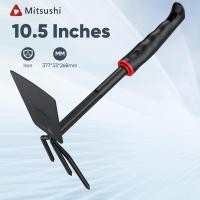 ราคา Mitsushi 5 ชิ้น ชุดอุปกรณ์ทำสวน คราดจอบขุด และพลั่วทำสวน จัดสวน ตกแต่งสวน ชุดอุปกรณ์พรวนดิน (22748935325)