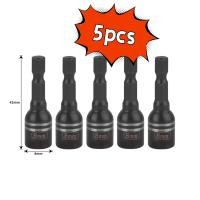 ราคา Strong magnetic socket hexagonal socket screwdriver electric drill electric wrench socket (22423393396)