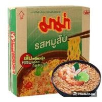 ราคา มาม่า เส้นหมี่น้ำใส ยกลัง 30 ห่อ MAMA บะหมี่กึ่งสำเร็จรูป อาหารสำเร็จรูป อร่อย เส้นหมี่ หอม (22840597896)