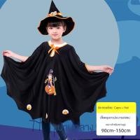 ราคา beautiful station ชุดฮาโลวีนเด็ก ผู้หญิง แต่งตัว แม่มด ฟักทอง ชุด แม่มด พ่อมด ชุดปาร์ตี้ ชุดฟักทอง เสื้อผ้าเด็ก ชุดโชว์ ชุดฮาโลวีนชาย ชุดฟักทอง halloween (22924089892)