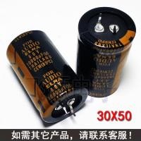 ราคา High end Audio Power Amplifier Capacitor 50v 80v 100v 10000uf 15000uf 63v อลูมิเนียม Electrolytic Fixed Capacitor สําหรับกรองเสียง (22465351024)