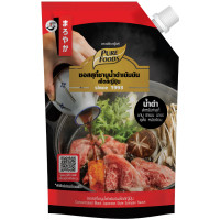 ราคา Purefoods น้ำซุปชาบู หัวเชื้อ น้ำซุป ชาบู ชาบูสำเร็จรูป น้ำซุปสำเร็จรูป ซอสชาบู ซอส สุกี้ ชาบูน้ำดำ ทงคตสึ แจ่วฮ้อน ชาบูน้ำใส ขนาด 500 1000 กรัม แบบถุง ตรา เพียวฟู้ดส์ เพียวไท พร้อมส่ง (22698587227)