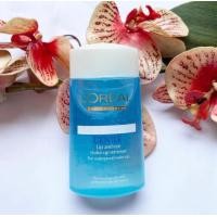 ราคา ผลิต 08 23 Remover ลอรีอัล รีมูฟเว่อร์ 125 ml Loreal Paris Gentle Lip and eye Make up Remover (12180899286)
