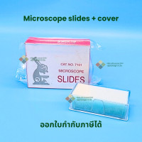 ราคา Slide Microscope กระจกปิดสไลด์ แผ่นปิดกระจกสไลด์ Cover glass ขนาด 22x22 mm 24x60 mm ราคาถูก ขายดี (16979514960)