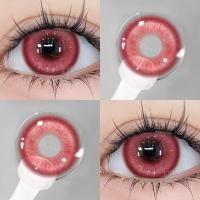ราคา Eyeshare cosplay Contact lens คอนแทคเลนส์ ตาสีชมพู ตาหวาน แฟชั่น สไตล์ การเล่นตามบทบาท ปาร์ตี้วันหยุด ส่งไวจากไทย (22688414741)