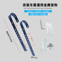 ราคา ตะกร้าหลังรถสามล้อไฟฟ้า หนาขึ้น ท่อเหล็กขนาดใหญ่เพิ่มเสถียรภาพสําหรับอุปกรณ์เสริมรถสามล้อไฟฟ้า (22567627528)