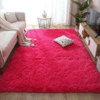 ราคา DIWI พรมปูพื้นห้องนอน พรมปูพื้นห้อง พรมปูพื้น ผ้าปูพื้น ขนาด 80x120 cm พรมผืนใหญ่ พรมขนนุ่ม พรมปูพื้น พรมห้องนอน ขนกันลื่น พรมปูพื้น ปูเสื่อ พรมขนนุ่ม (19182537142)
