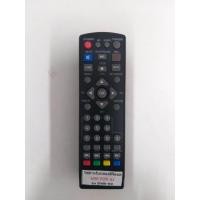 ราคา Remote กล่องดิจิตอลทีวี AJ รุ่น DVB 93 (21312058645)