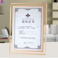 ราคา กรอบรูป ขนาด A4 กรอบรูปกระจกคริสตัล วางได้สองแนว กรอบรูปแนวตั้ง กรอบรูปแนวนอน กรอบรูปมินิมอล กรอบรูปตั้งได้ กรอบรูปกระจก พร้อมส่ง (22707346501)