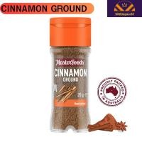 ราคา Ground Cinnamon MasterFoods อบเชยผง อบเชยป่น นำเข้าจากออสเตรเลีย ขนาด28g BB 2025 10 19 (21554042518)