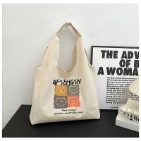 ราคา กระเป๋าผ้าแคนวาสความจุขนาดใหญ่ ผู้หญิง ไหล่เดี่ยว ศิลปะ หลากหลาย นักเรียน กระเป๋าผ้าแคนวาสสไตล์ญี่ปุ่นสดปรับแต่งได้ (22555664412)