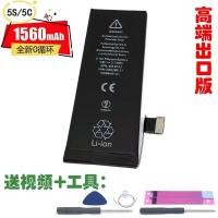 ราคา ใช้งานร่วมกับ Apple Iphone 4 4s 5 5s 5c Se 6 7 8 7p 8p Xr แบตเตอรี่โทรศัพท์มือถือดิจิตอลอุปกรณ์เสริม (22463263686)