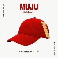 ราคา ไปรษณีย์แบบจำกัดเวลา หมวกแก๊ปเบสบอล หมวกแก๊ปแฟชั่น หมวกแก๊ปผู้หญิง มี 6 สี หมวกกันแดด หมวกแฟชั่นหญิง (22786620175)