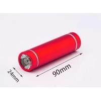 ราคา LED Flashlight Outdoor waterproof LED glare mini flashlight Use AAA battery power 1W (15045767043)