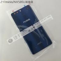 ราคา Nubia Z18mini Nx606j Z17s Nx595j ปกหลังสําหรับอุปกรณ์ดิจิตอลโทรศัพท์มือถืออะไหล่ใช้งานร่วมกับ Nubia Z18 Z17minis (16933330155)