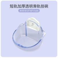 ราคา ชามแขวนรูปกระต่ายโปร่งใสรูปดาวเคราะห์หนามชามใส่อาหารเซรามิกแบบสไลด์รูปนกแก้วรูปหมีสีทองรูปหนูแฮมสเตอร์หนูตะเภา (21219055101)