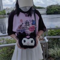 ราคา น่ารัก การ์ตูน กระเป๋าสะพายข้าง Gudetama ตุ๊กตาสําหรับเด็กผู้หญิงกระเป๋าสะพายไหล่เดี่ยว นุ่ม รูปทรงถัง ลำลอง กระเป๋ารายวัน (22700179742)