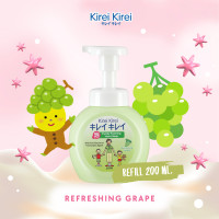 ราคา Kirei Kirei โฟมล้างมือ คิเรอิ คิเรอิ ขวดปั้ม 250 ml สีขาว (22984857424)